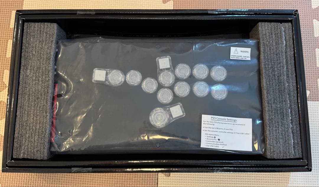 Hitbox Ultra PS5 対応 レバーレス