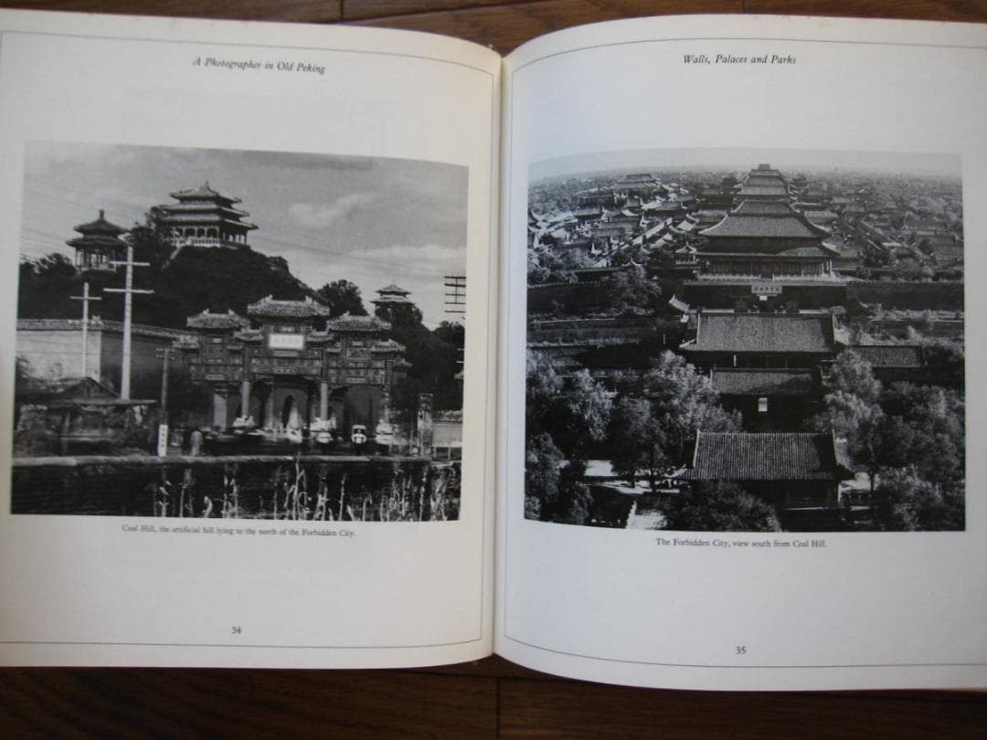 A Photographer in Old Peking　ヘッダ・モリソン