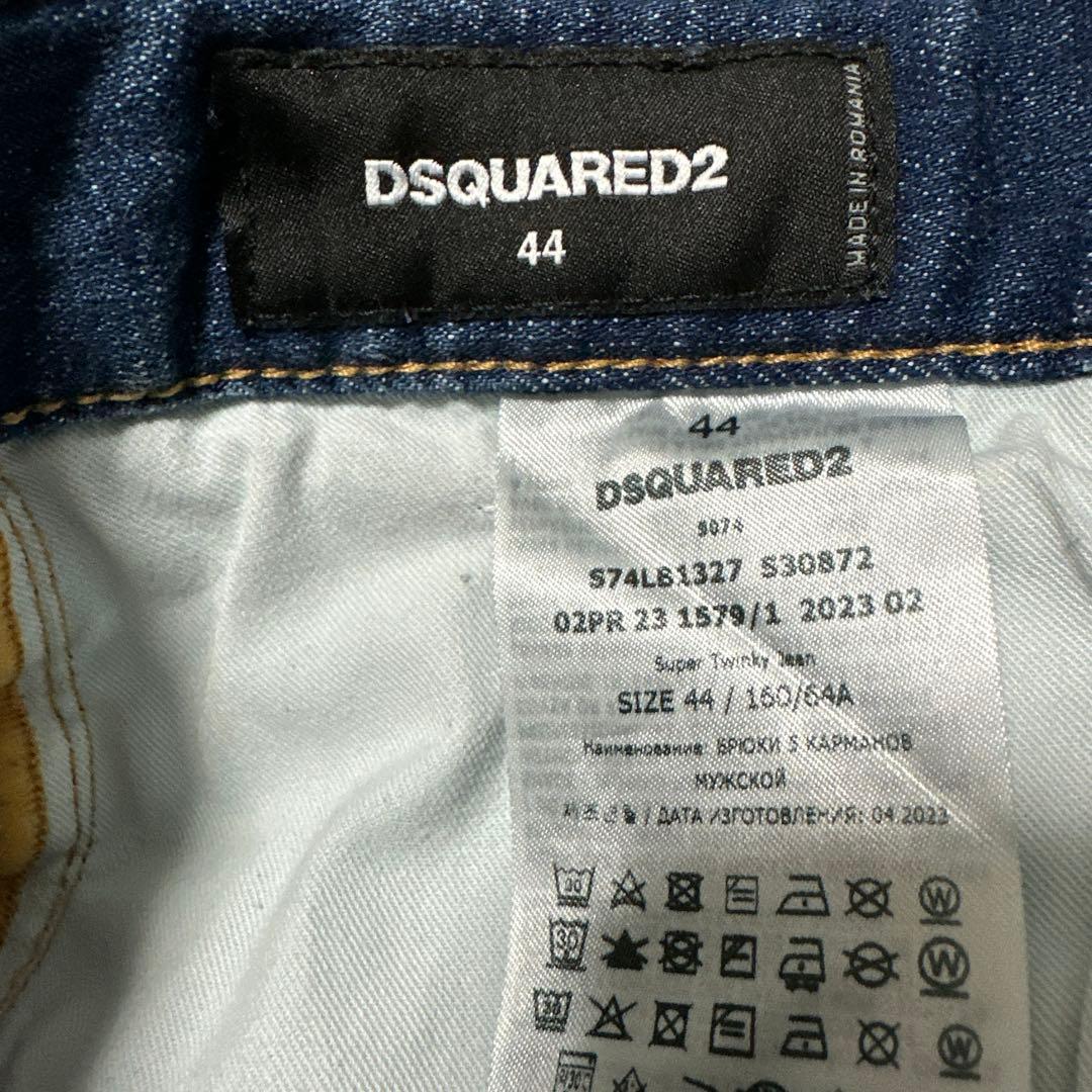 ディースクエアード　デニム44インチ