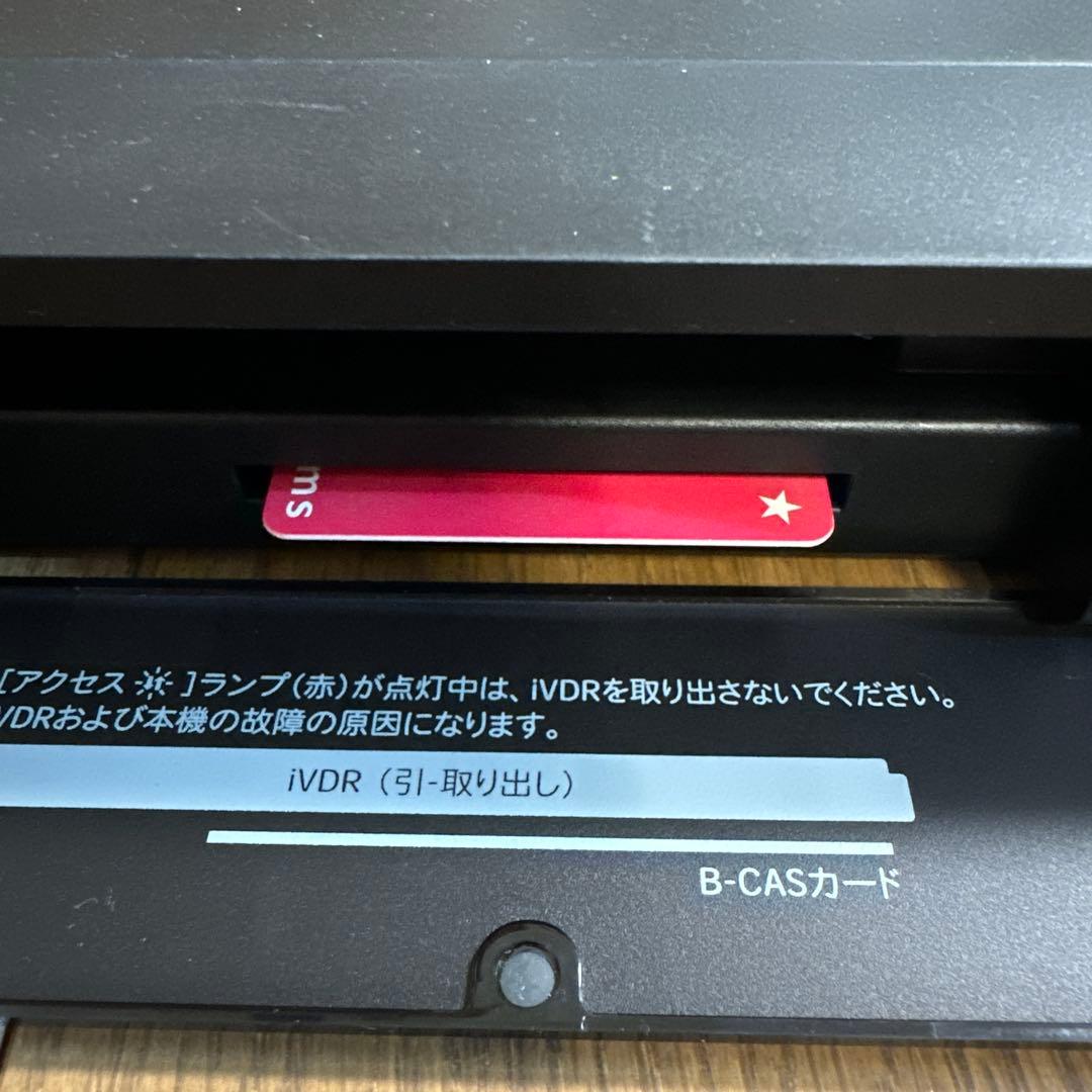 動作品　BIV-R521 マクセル　maxell BDレコーダー