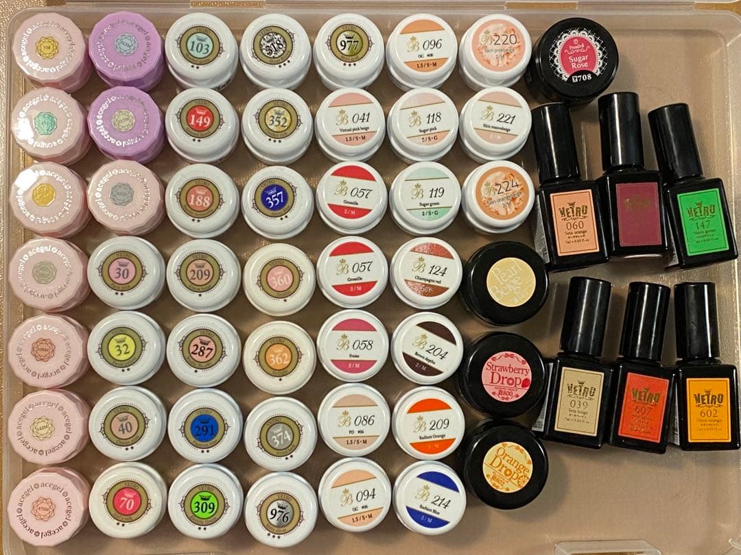 ジェルネイル　プロ商材カラージェル55色セット