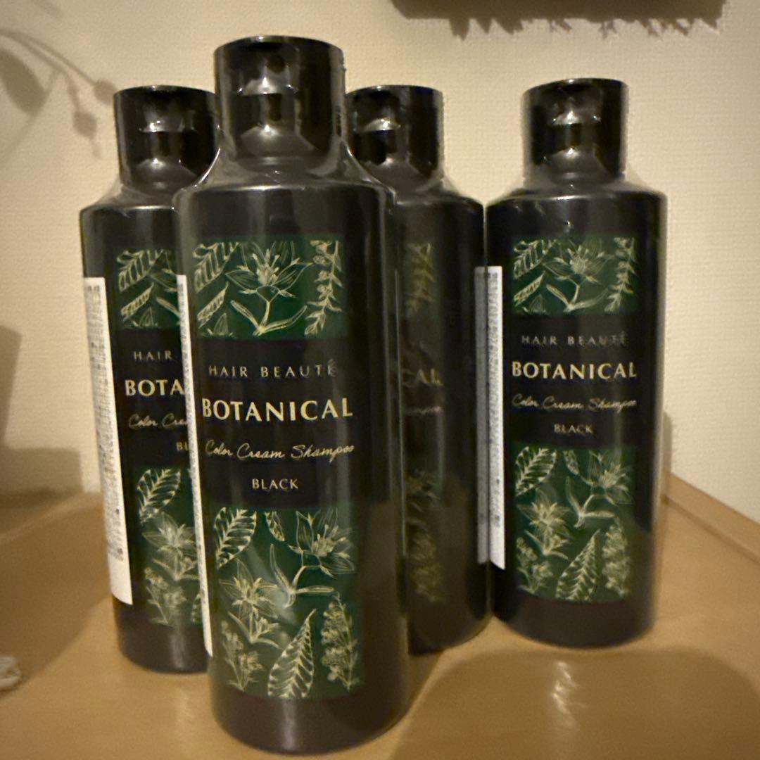 BOTANICAL カラークリームシャンプー ブラック