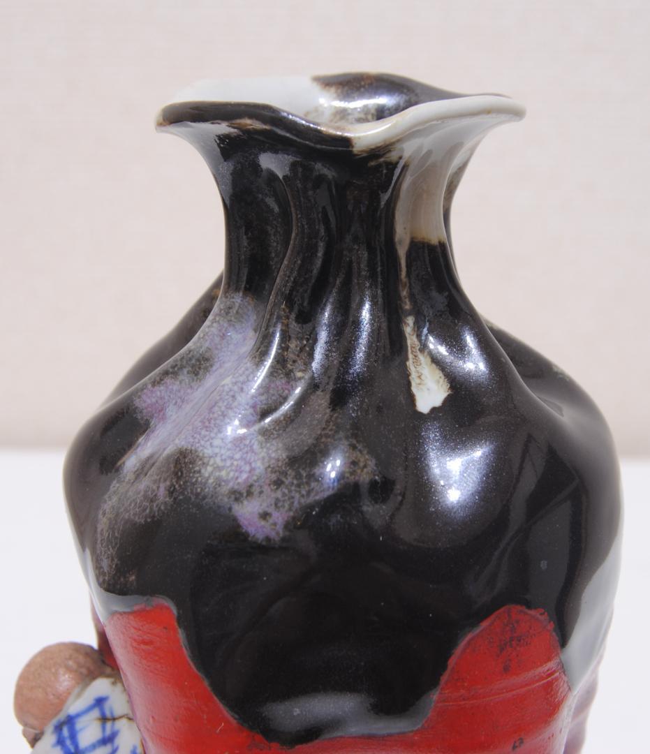 井上良斎 高浮彫 花生 花瓶 隅田焼 東京焼 SUMIDA TOKYO 辰砂釉