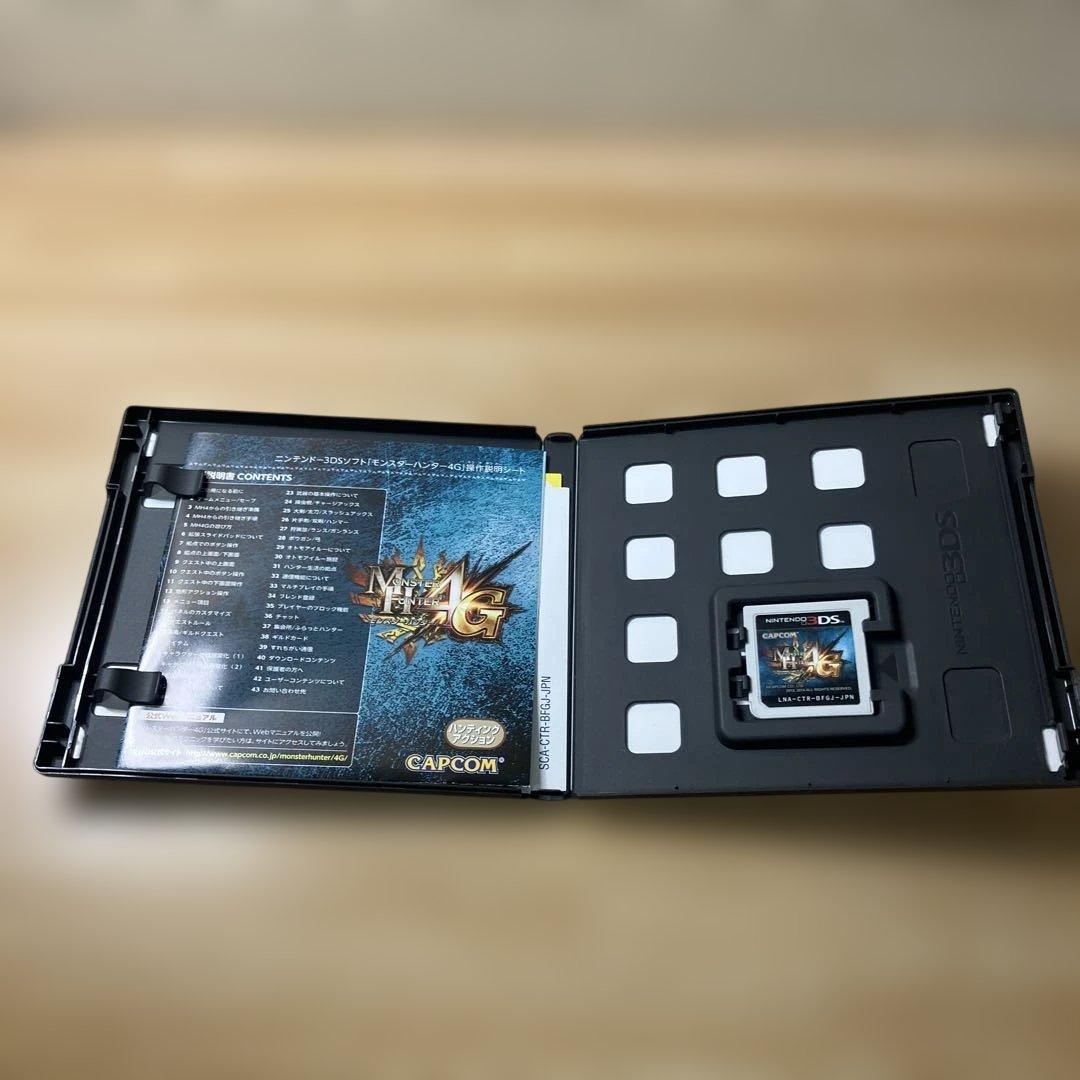 CAPCOMモンスターハンター4G スペシャルパック3DSLL 上画面IPS液晶