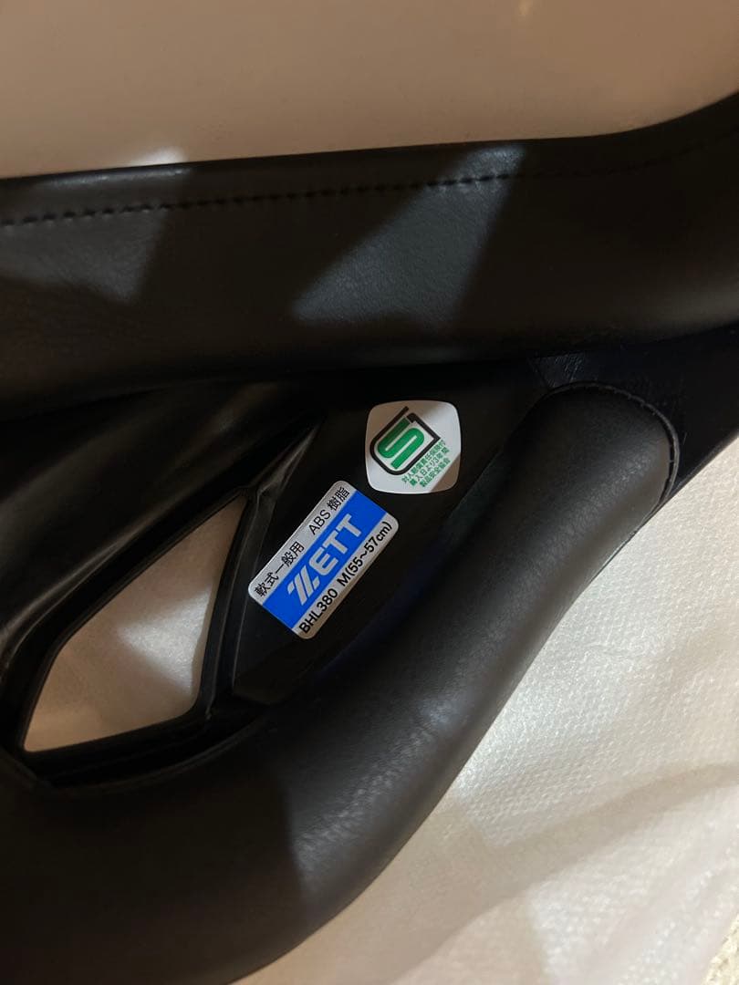 野球　ヘルメット　ZETT JSBB ブラック　6個セット