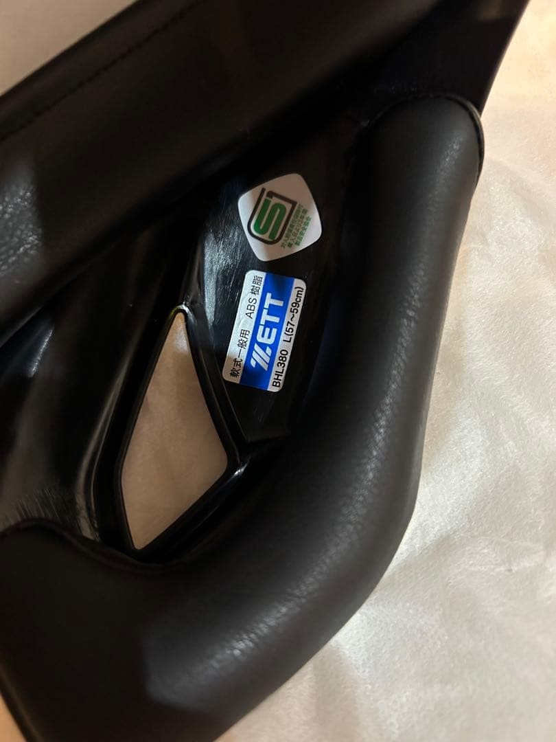 野球　ヘルメット　ZETT JSBB ブラック　6個セット