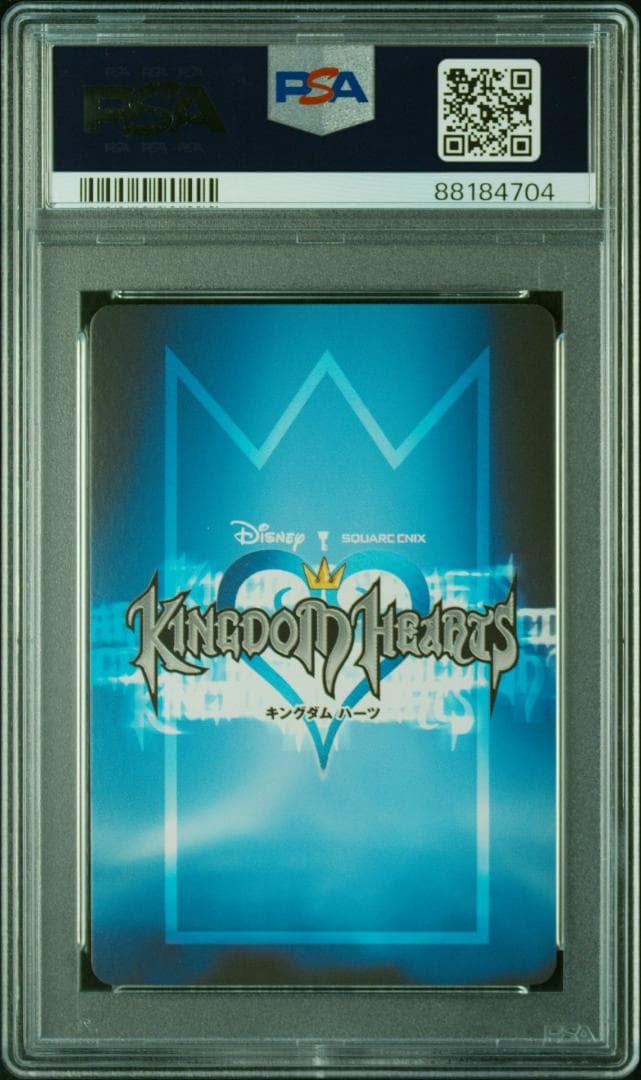 【PSA10】リク キングダムハーツ TCG カードゲーム