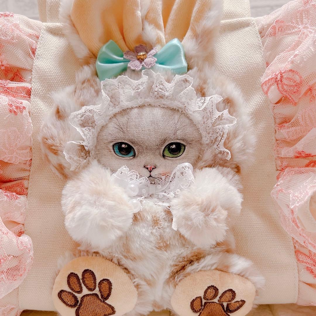コヤンイサムチョン ハンドメイド フリルトートバッグ オッドアイちゃん レース