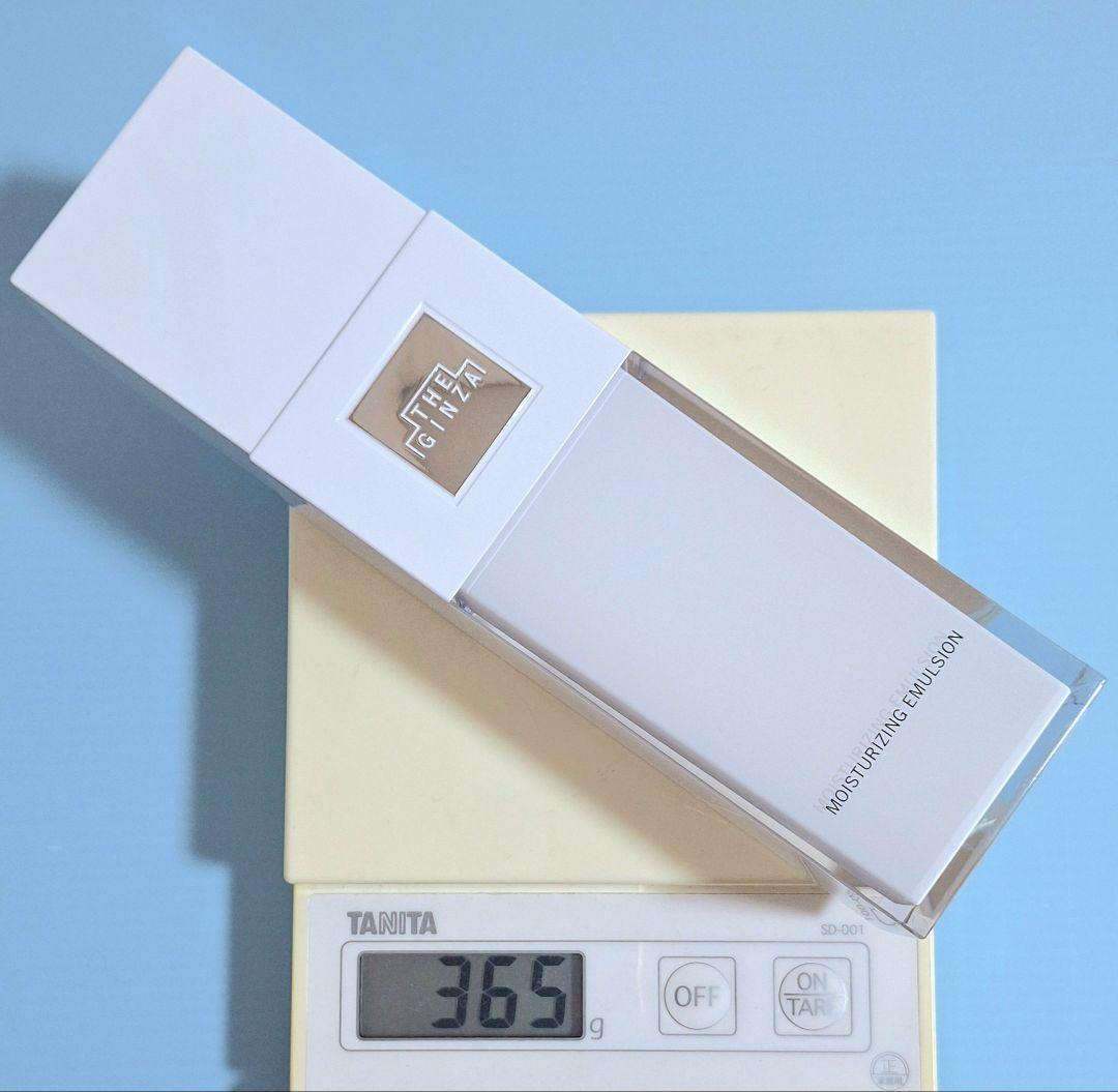 【匿名配送】THE GINZA ザ・ギンザ 乳液