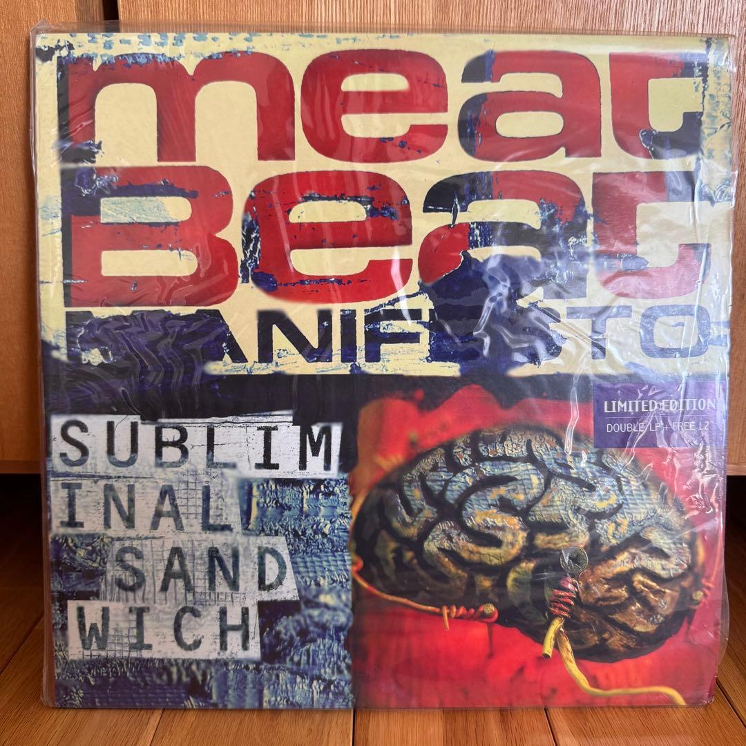 洋楽 Meat Beat Manifesto Subliminal Sandwich