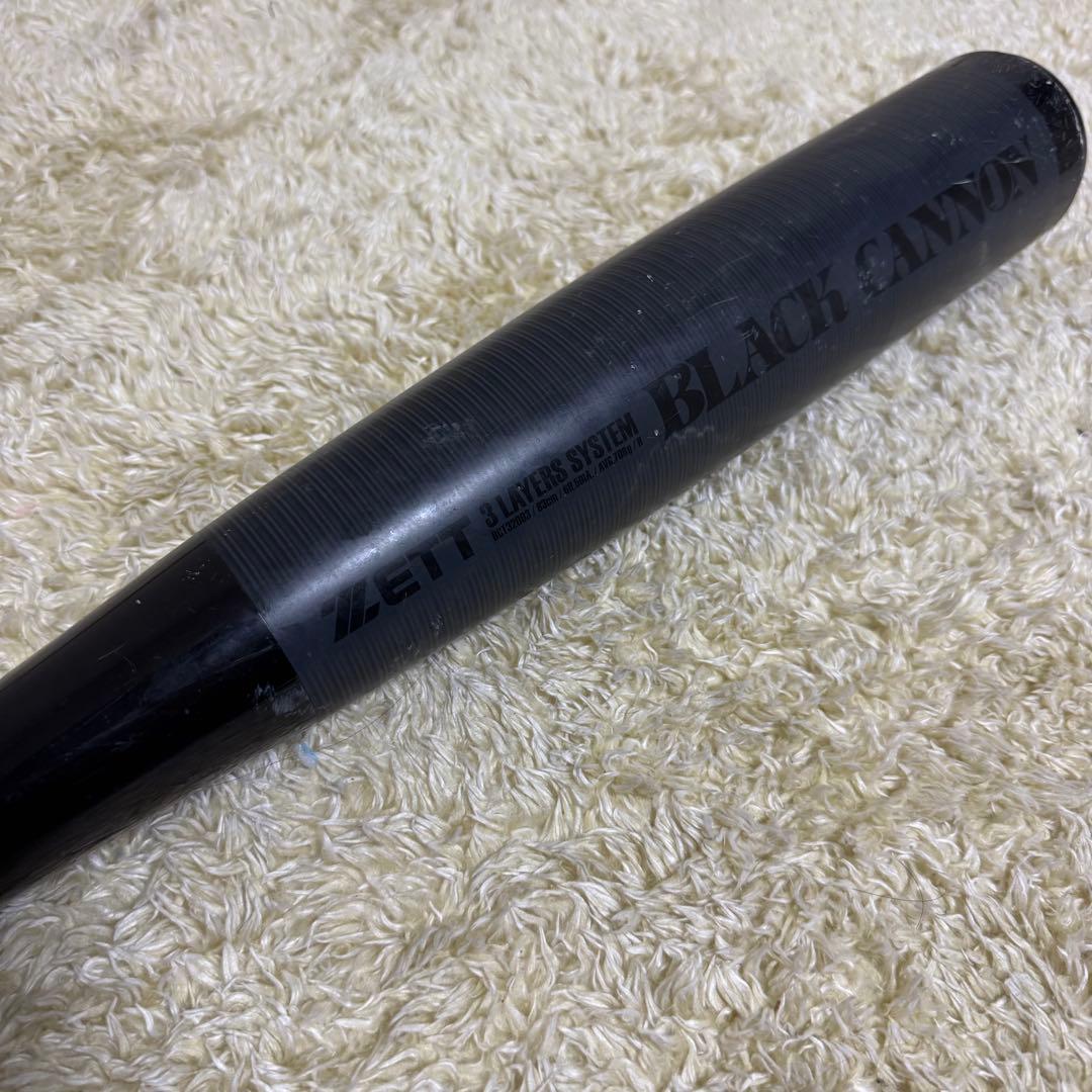 【セット品】　ZEET ブラックキャノン　SSK ハンターマックス　軟式用