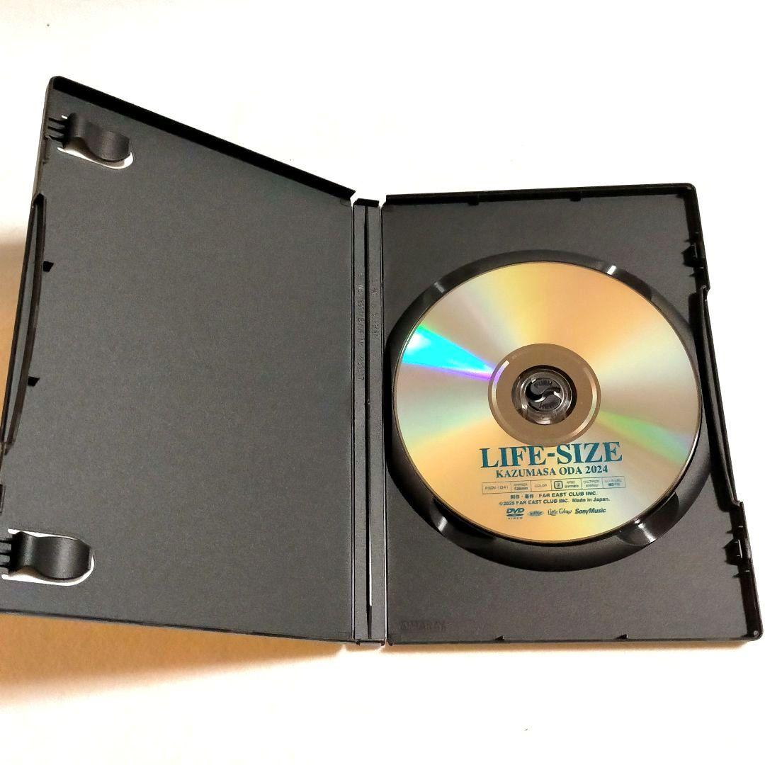 ★会員限定 小田和正 / LIFE-SIZE KAZUMASA ODA 2024