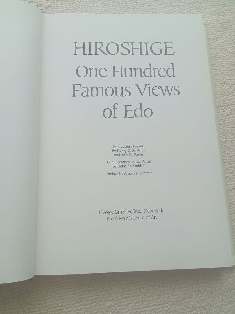 歌川広重名所江戸百景 Hiroshige Famous Views of Edo