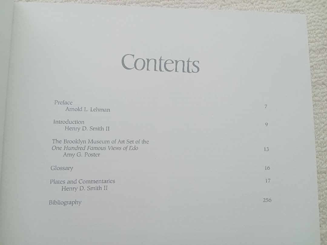 歌川広重名所江戸百景 Hiroshige Famous Views of Edo