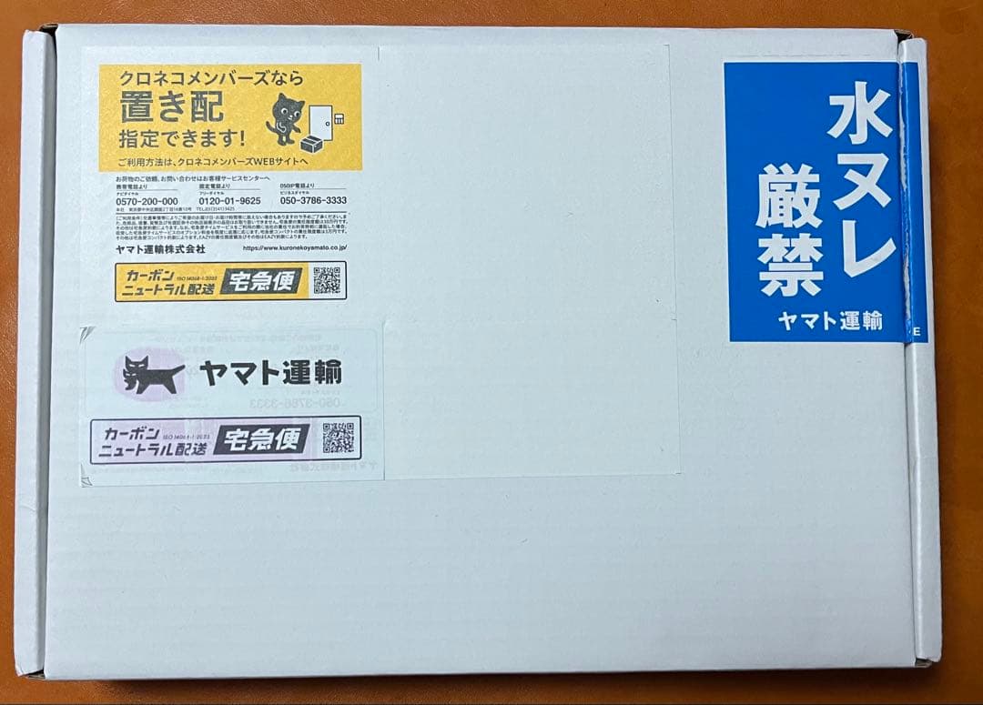 The Heritage / goro’s 560冊限定 ボックスセット