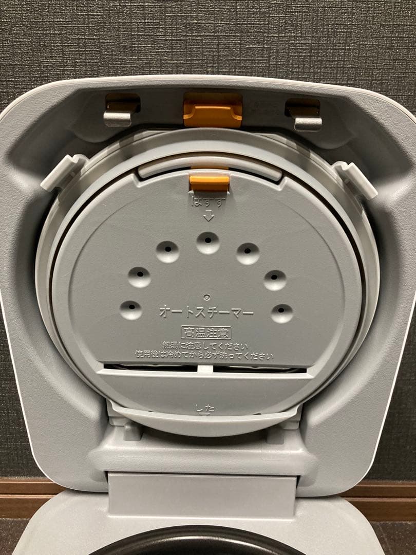 日立製　IHジャー炊飯器　圧力＆スチーム　ふっくら御膳　RZ-V100