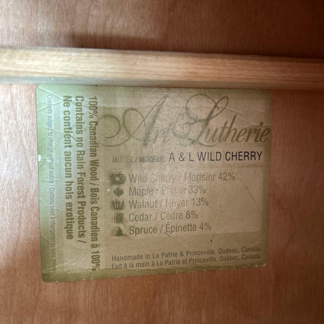 アート&ルシアー モデル WILD CHERRY カナダ製