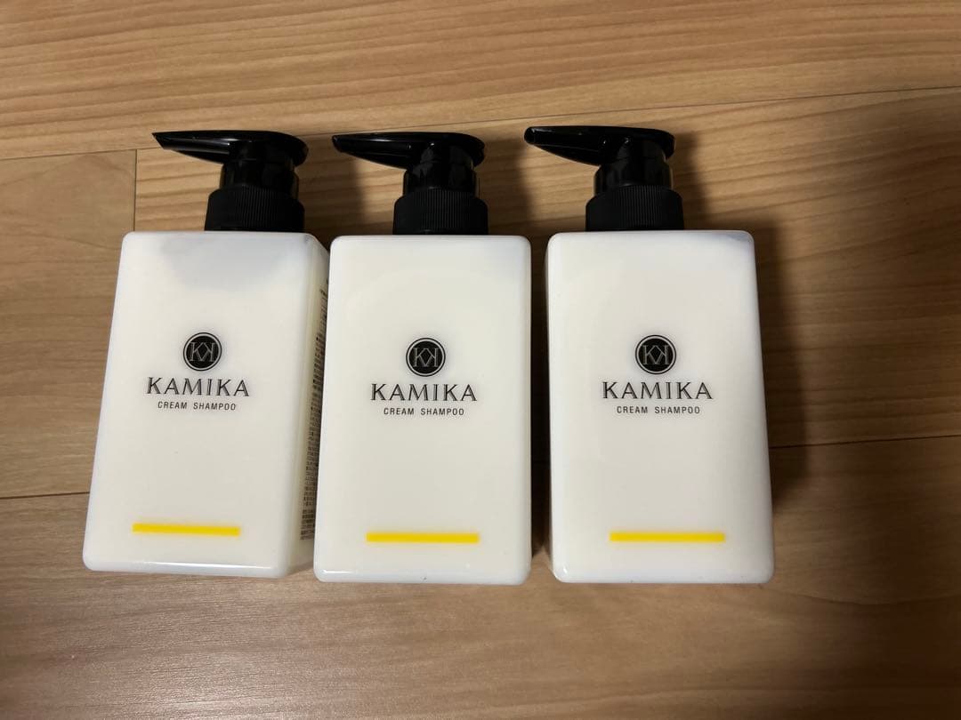 KAMIKA クリームシャンプー3点セット