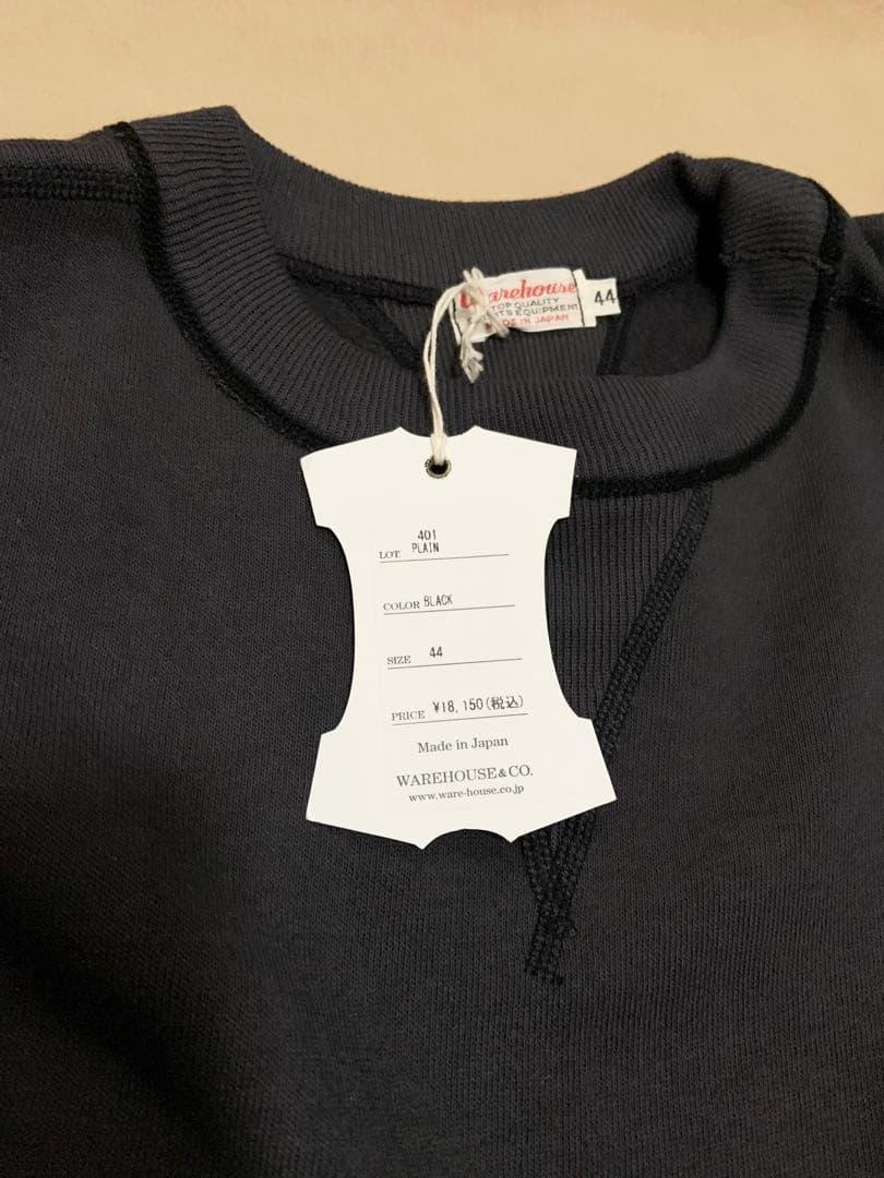 新品 ウエアハウス 401 スウェット BLACK スミクロ 44 XL 無地