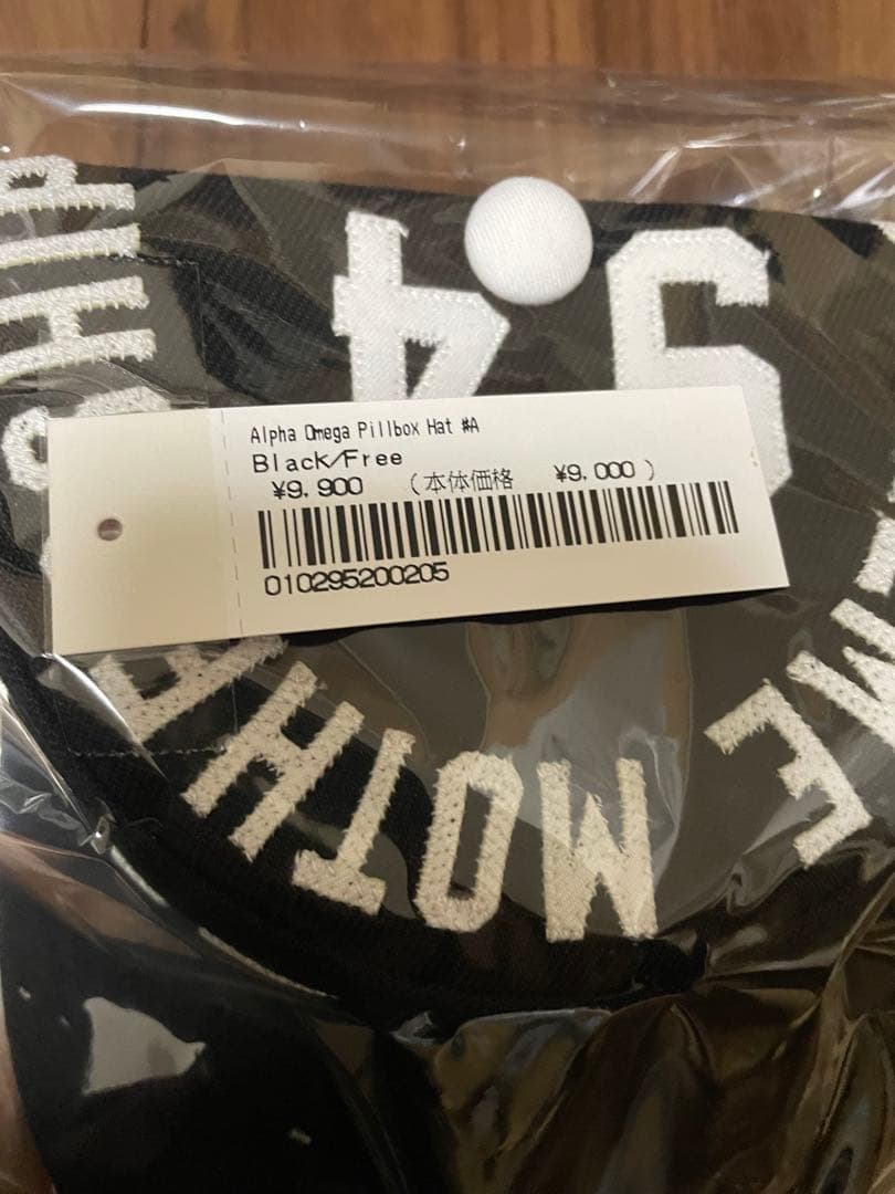 帽子 Supreme Alpha Omega Pillbox Hat