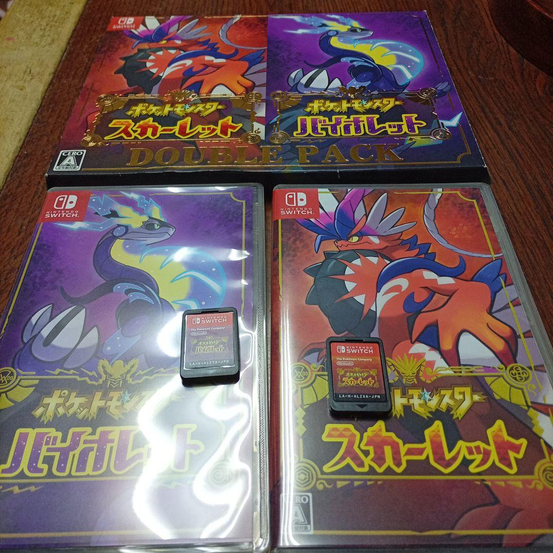 ポケモン　バイオレット　スカーレット　switch