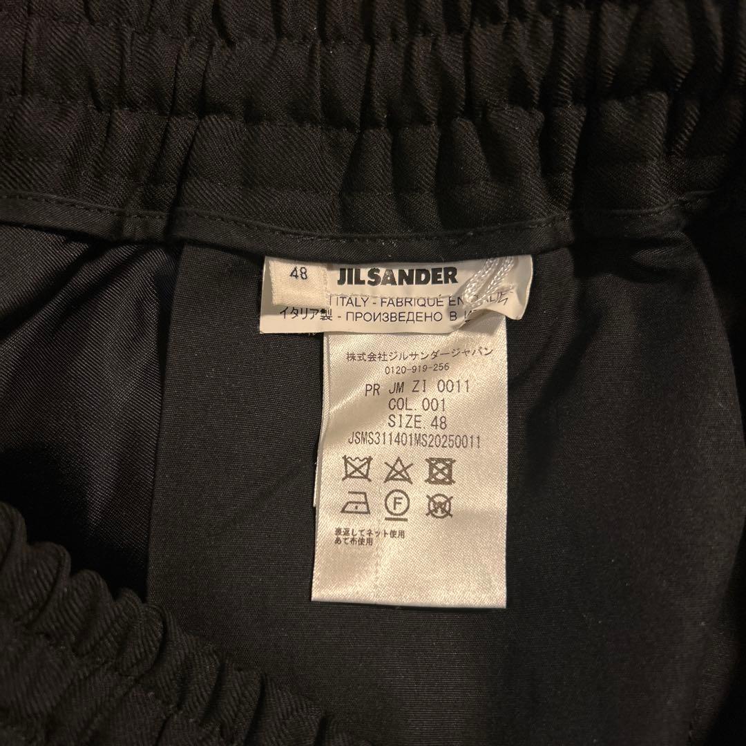 JIL SANDER ジルサンダー ウールギャバジンワイドパンツ