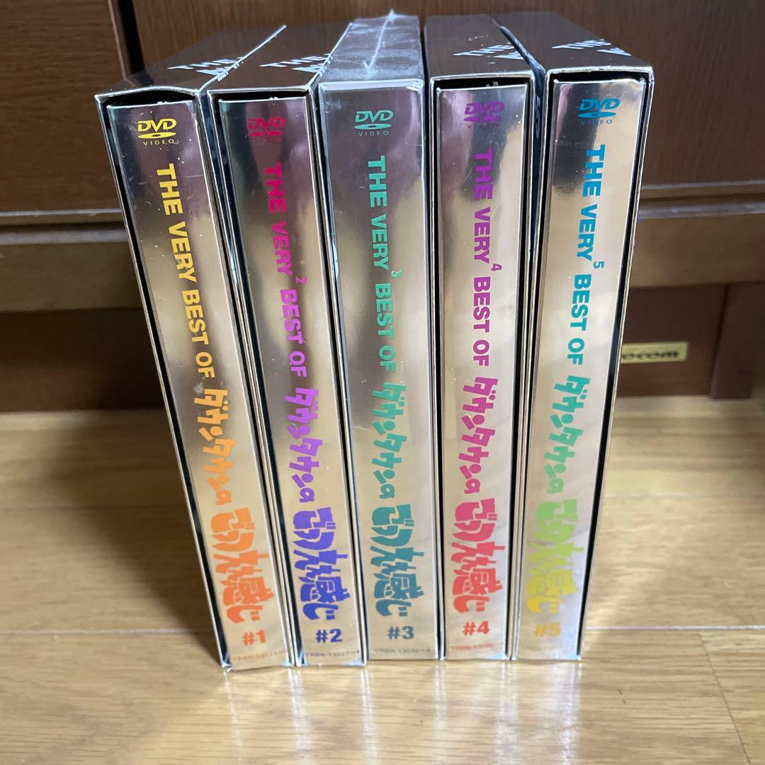 THE VERY BEST OF ダウンタウンのごっつええ感じ〈3枚組〉