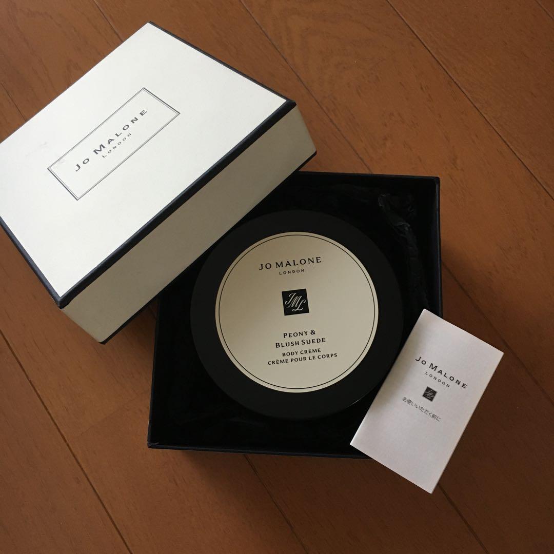 Cです！ JO MALONE ピオニーブラッシュスエード　175ml