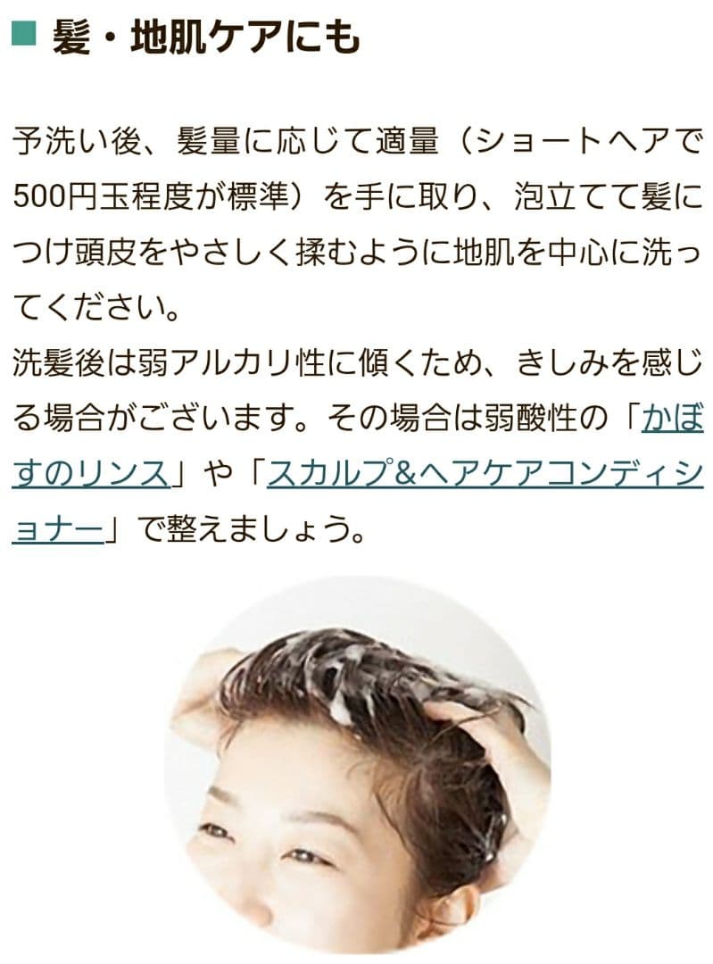 ⭐限定品⭐【３本】浜崎あゆみ愛用✴ネオナチュラル▫贅沢ハーブソープ▫ボディソープ