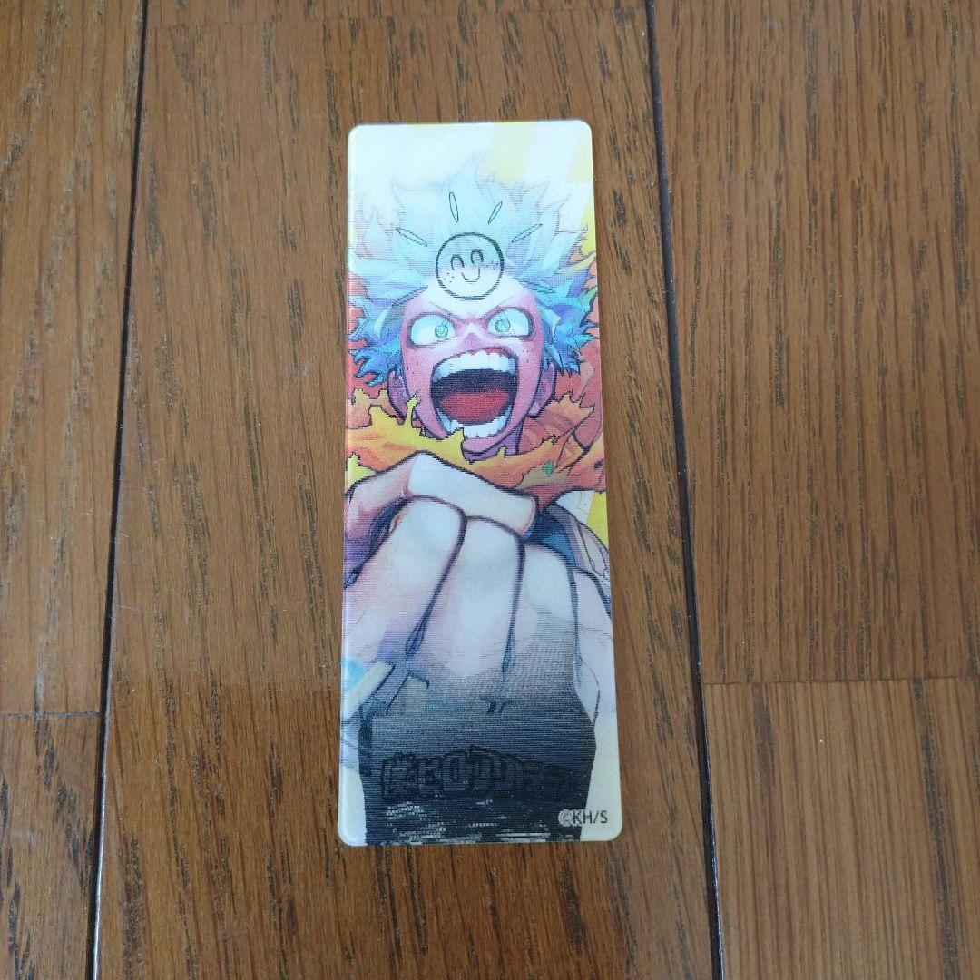 僕のヒーローアカデミア&僕のヒーローアカデミアチームアップミッション