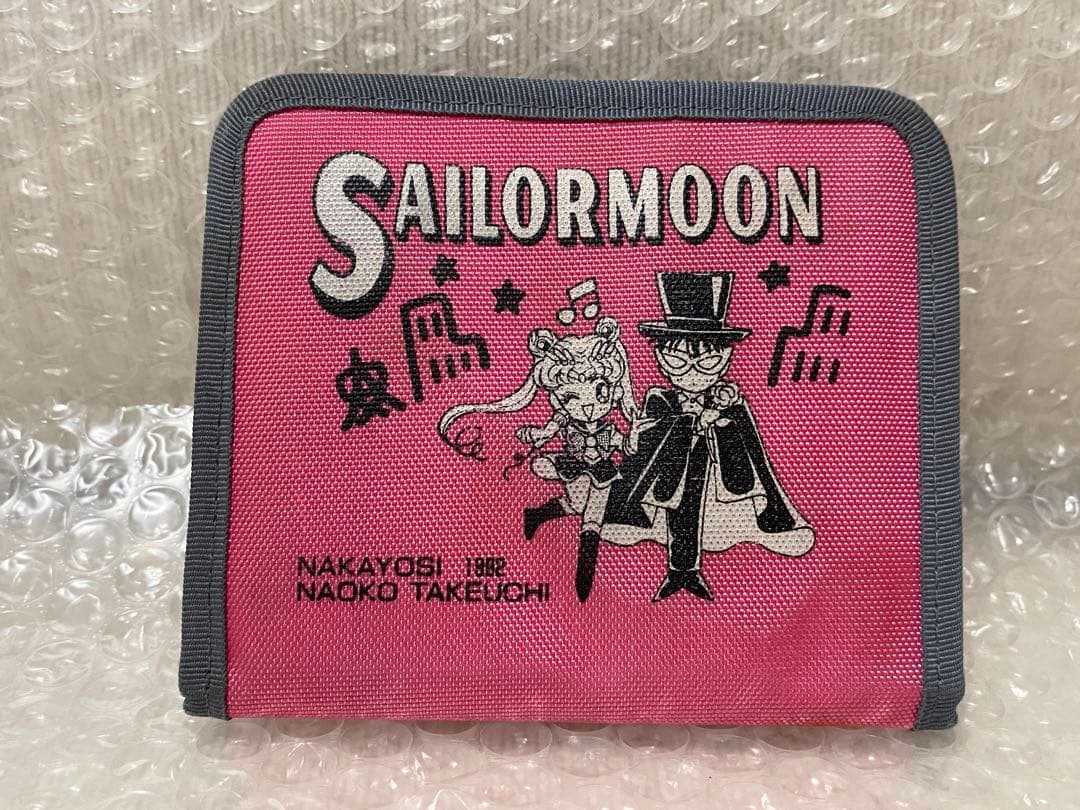 未使用　セーラームーン　なかよし　懸賞品　ピンクウォレット　1992年　激レア