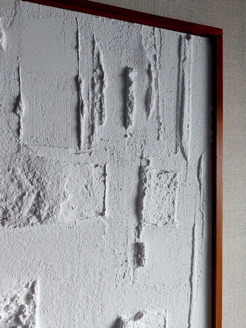 テクスチャーアート★61.6×44×3㎝　抽象画 現代アート　インテリア