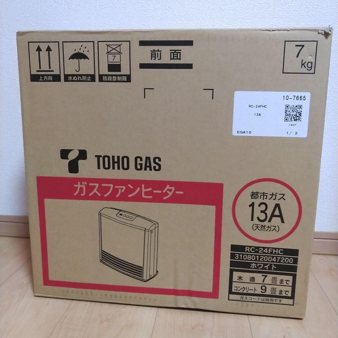 新品　Rinnai リンナイ　ガスファンヒーター　都市ガス　RC-M2403E