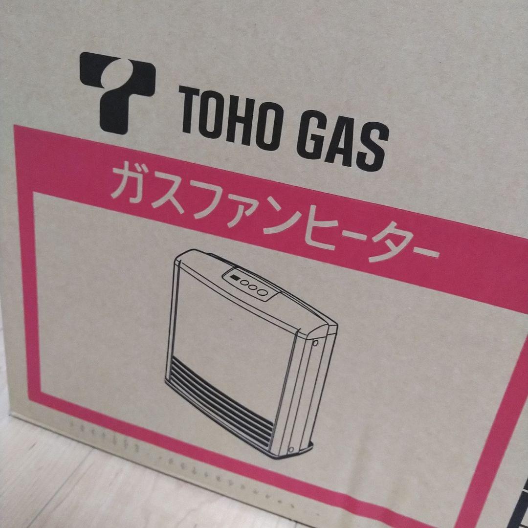 新品　Rinnai リンナイ　ガスファンヒーター　都市ガス　RC-M2403E