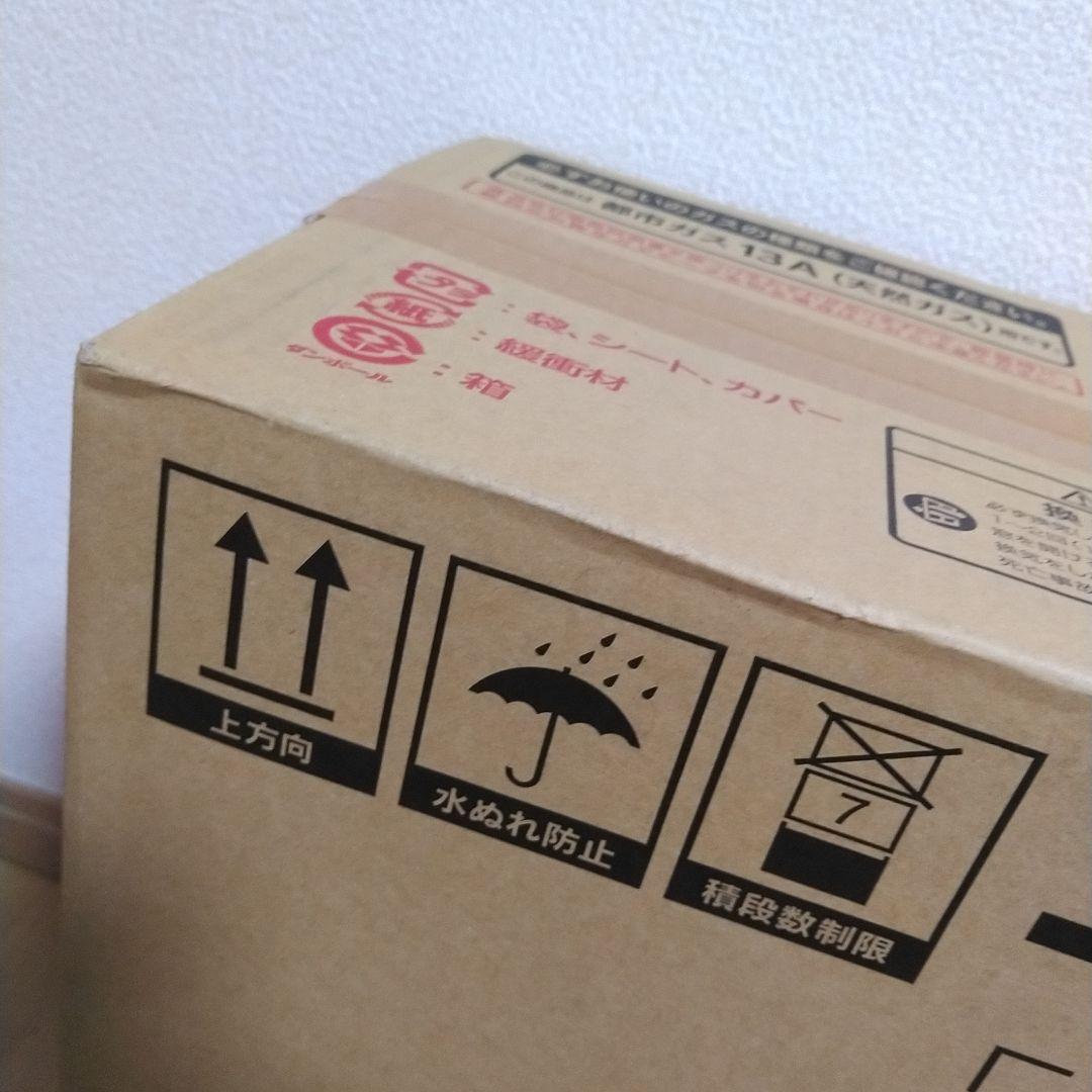 新品　Rinnai リンナイ　ガスファンヒーター　都市ガス　RC-M2403E