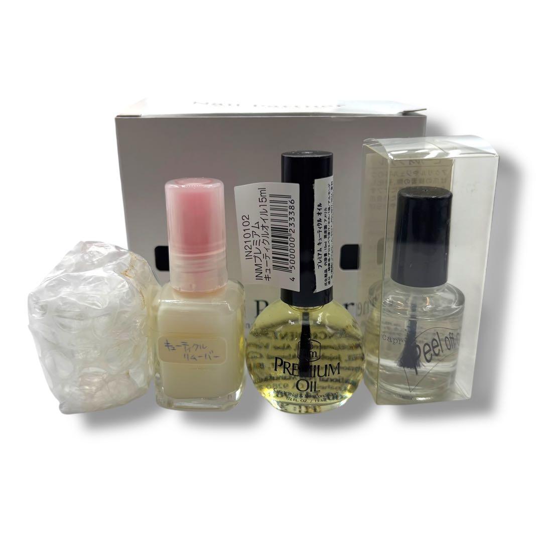 ネイル用品一式 ネイルバッグ 教科書付き ネイルスペシャリスト技能検定試験