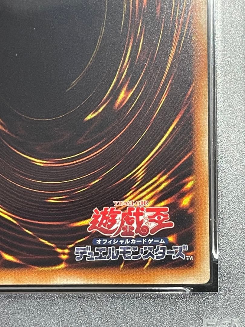 【PSA鑑定10】マジマジ☆マジシャンギャル　ウルトラ　WJMP プロモ