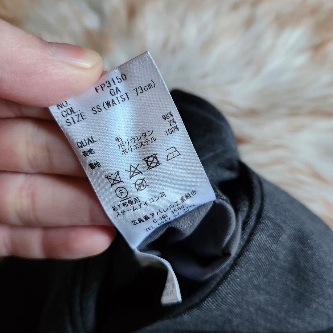 フランネル　ウール　グルカ　スラックス　パンツ　グレー