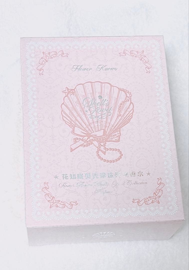 フラワーノーズ　シェルズジュエルコレクション　新品未開封　セット