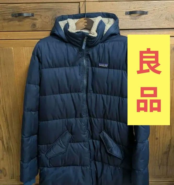 パタゴニアネイビー ダウンジャケット(レディース)