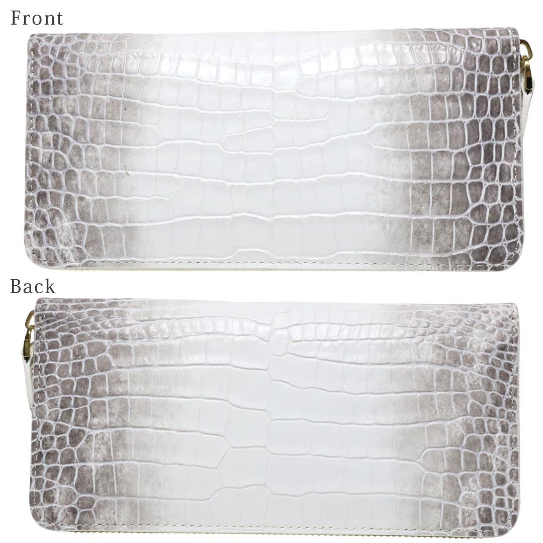 Y11 牛革型押し ヒマラヤクロコダイル 長財布 ラウンドジップ 新品 未使用