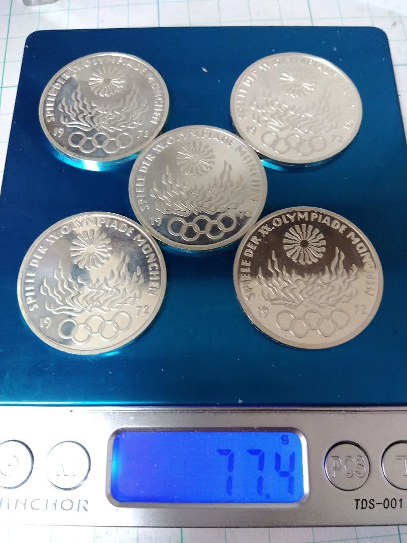 【純銀62.5%】1972年ミュンヘンオリンピック記念銀貨５枚、旧硬貨10マルク