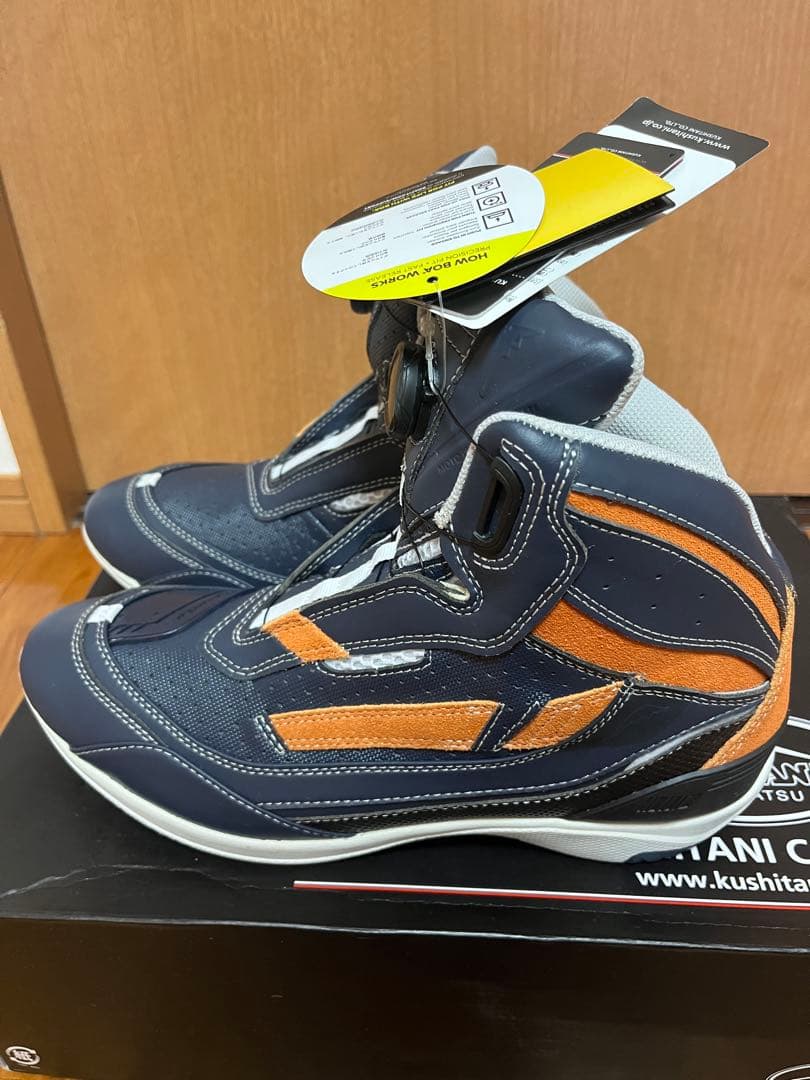 【新品未使用】クシタニ　Ｋ４５７０　フローシューズ　27センチ