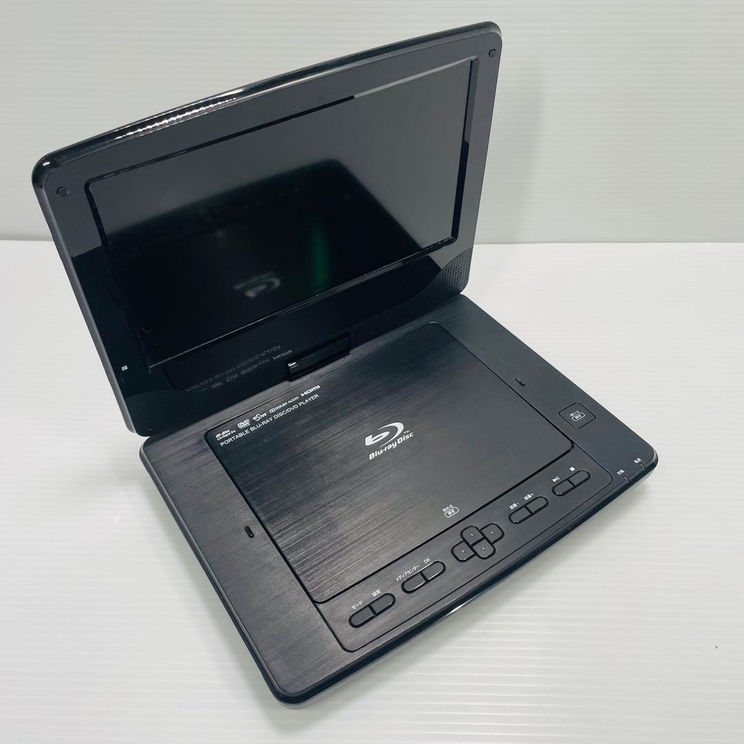 TEES PBD 962TS ポータブル ブルーレイプレーヤー 9インチ