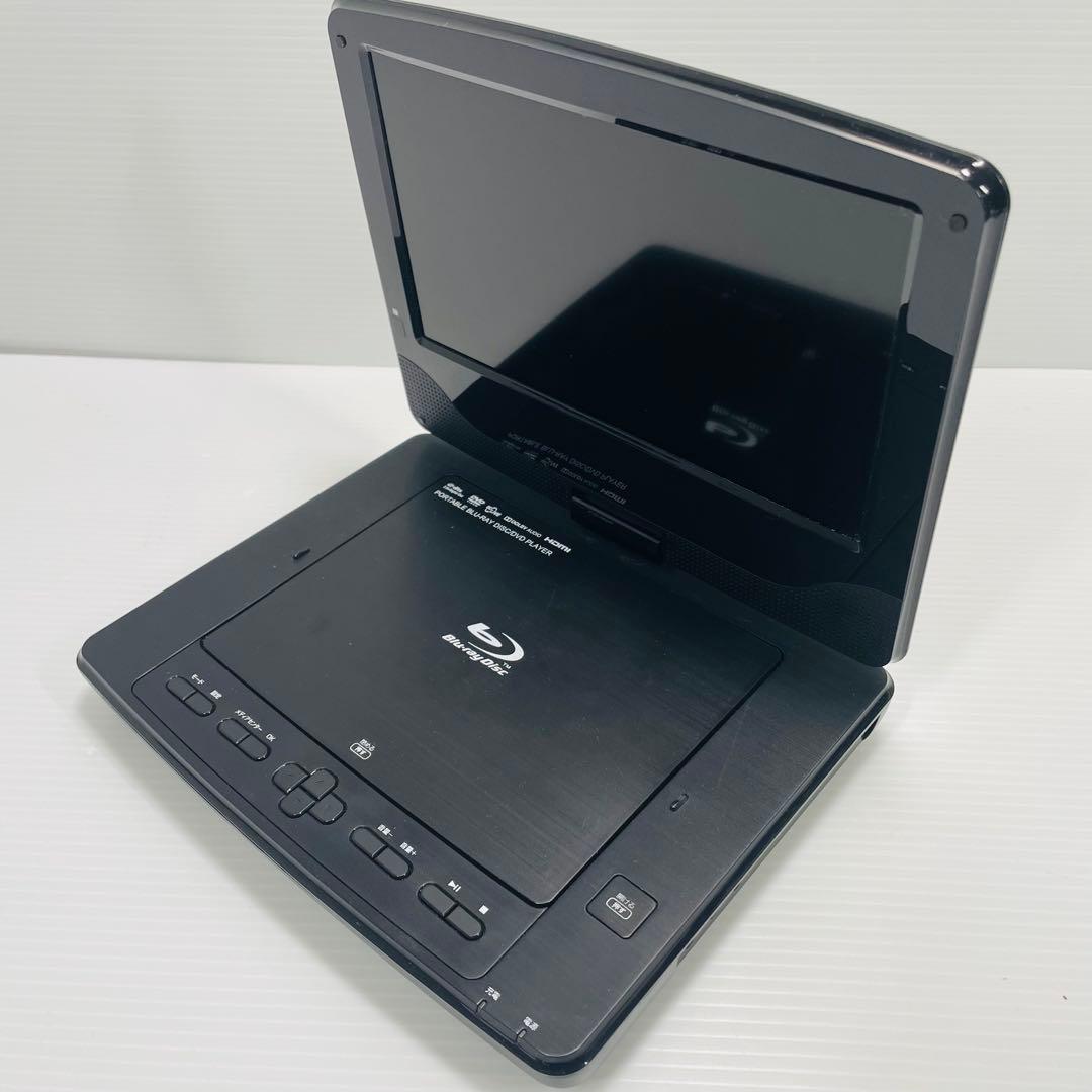 TEES PBD 962TS ポータブル ブルーレイプレーヤー 9インチ