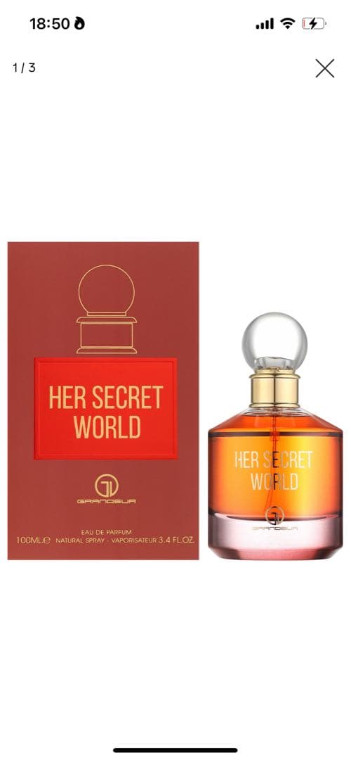 HER SECRET WORLD オードパルファム 100ml