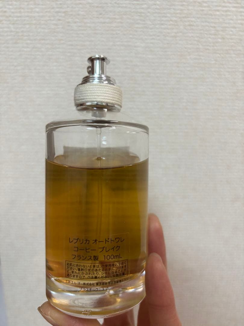 香水(ユニセックス) REPLICA Coffee Break 100ml