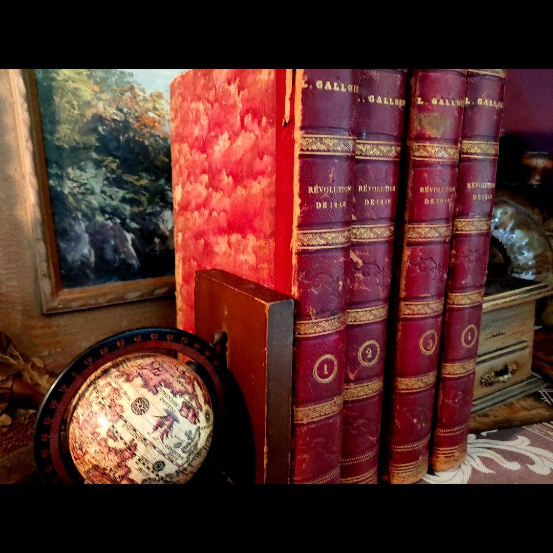 ❤１７０年前❤【フランス・高級アンティーク洋書】４冊セット⭐️革製⭐️希少