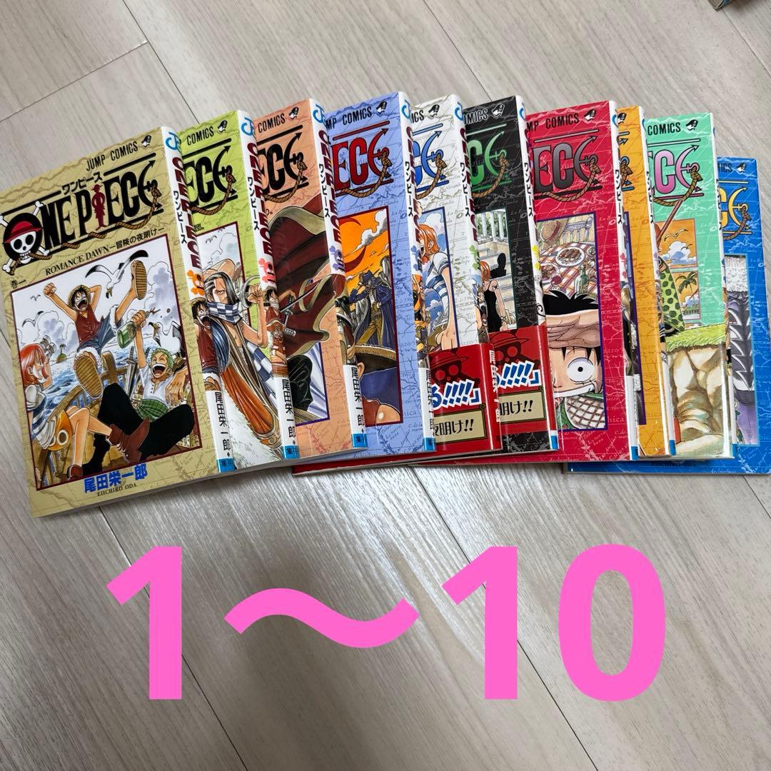 ワンピース 1～97完 映画レア漫画付き!!
