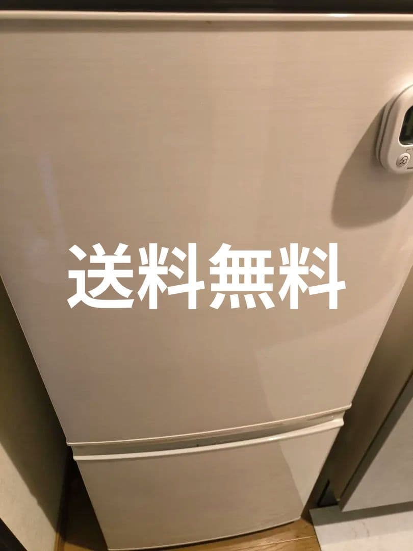 【送料無料】冷蔵庫 SJ-D14D-W 2018年製 1〜2人暮らし用